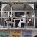 防災訓練 防災訓練